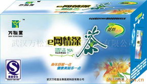 武漢萬松堂生物醫藥科技 保健茶產品與生物技術開發服務概覽